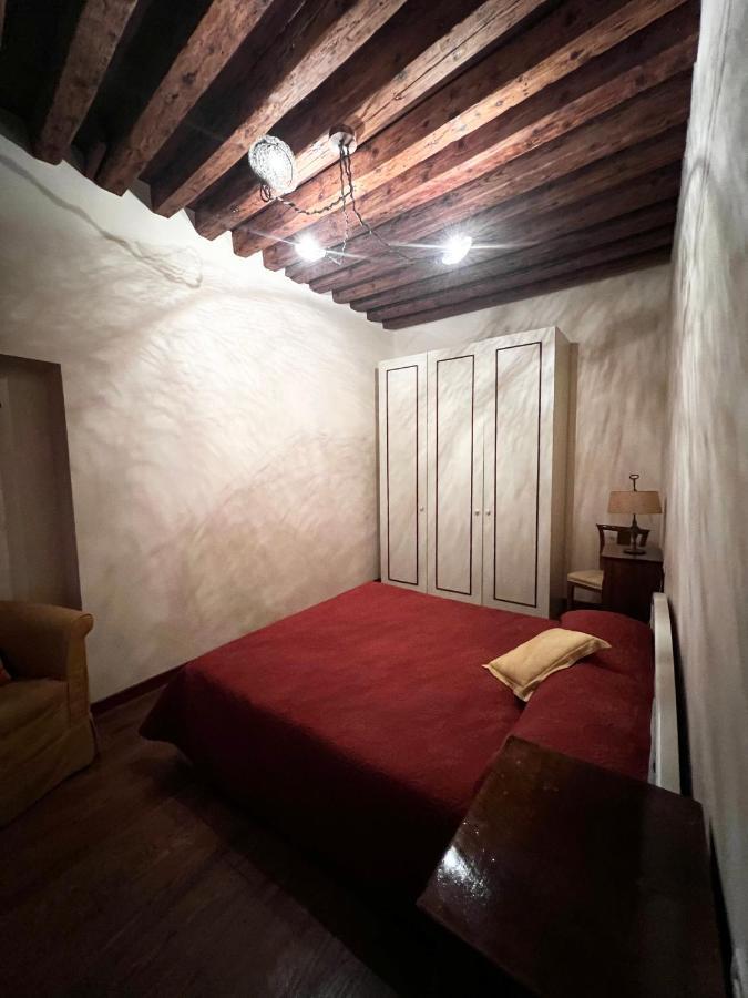 Ormesini Apartment
